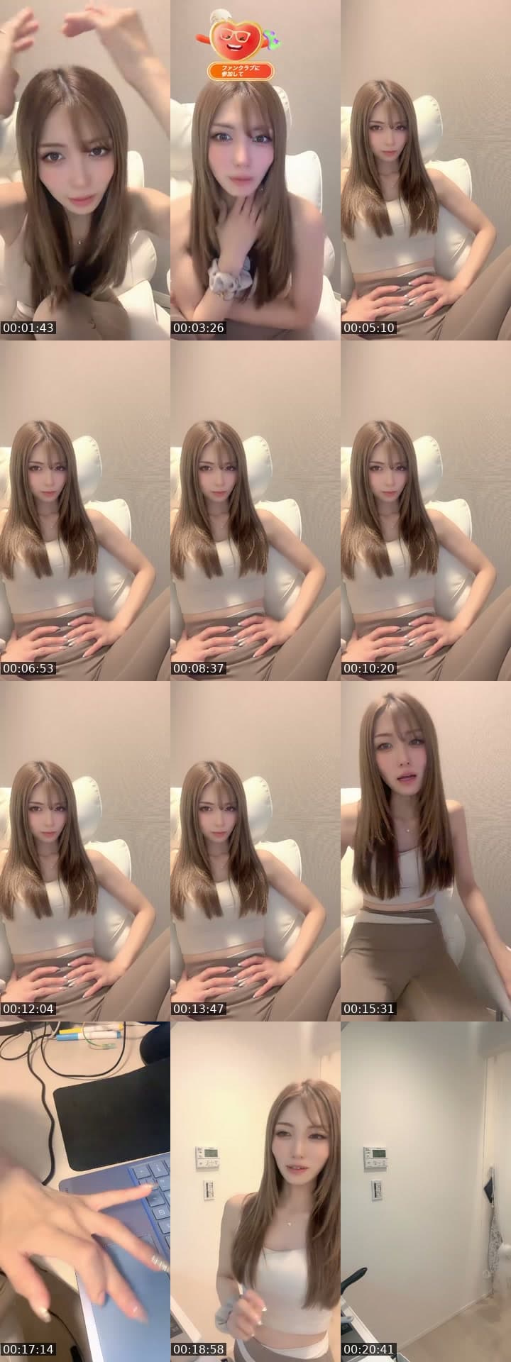 @haaaaruuuu422 TikTok live stream