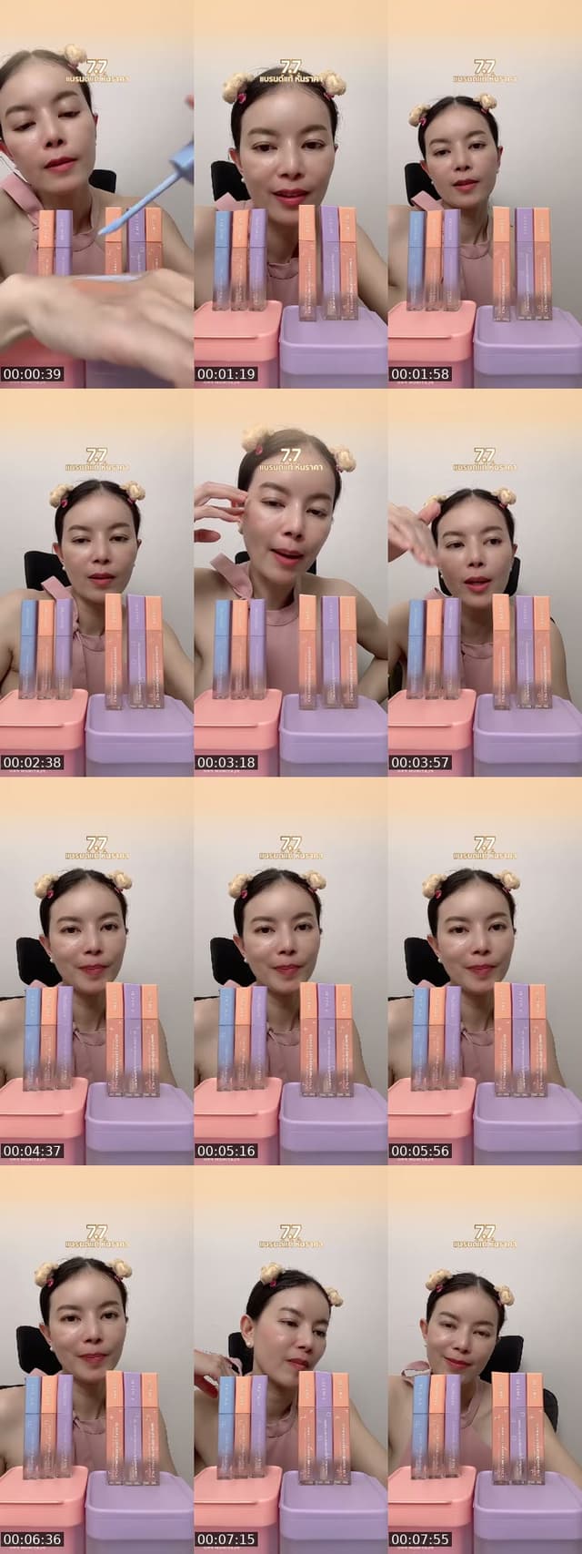 @patsri456 TikTok live