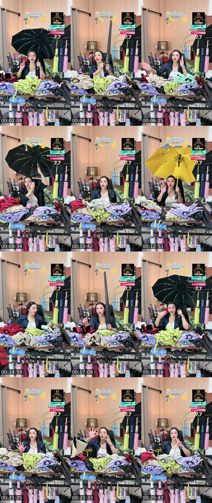 @apichai_.55 TikTok live stream