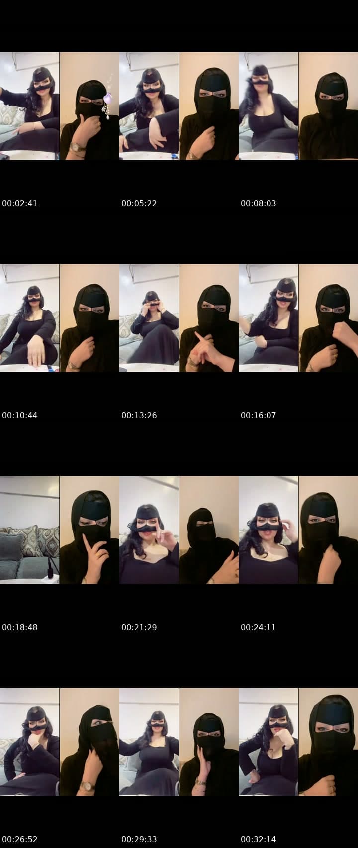 ماشاءالله