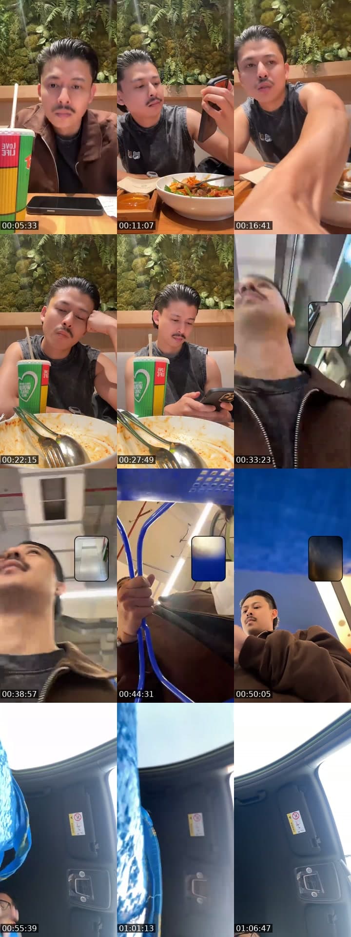 lunch