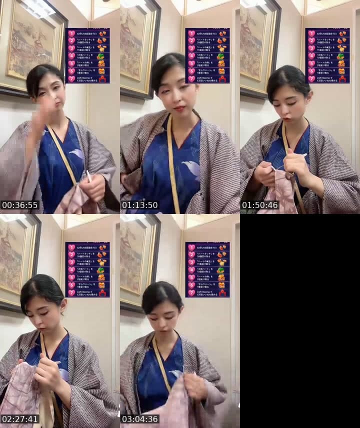 和服配信👘