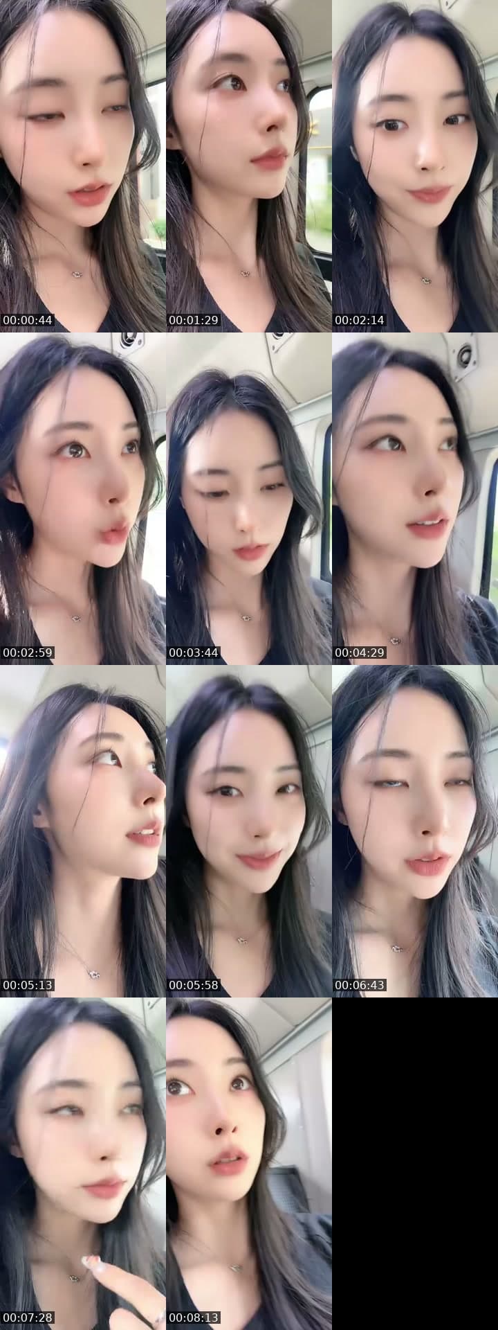 고은Goeun❄️