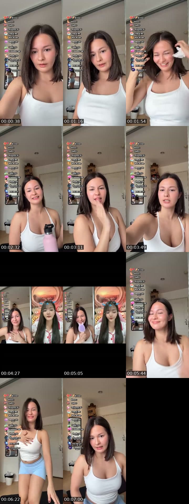 @aaaaalnaaaaa TikTok live stream