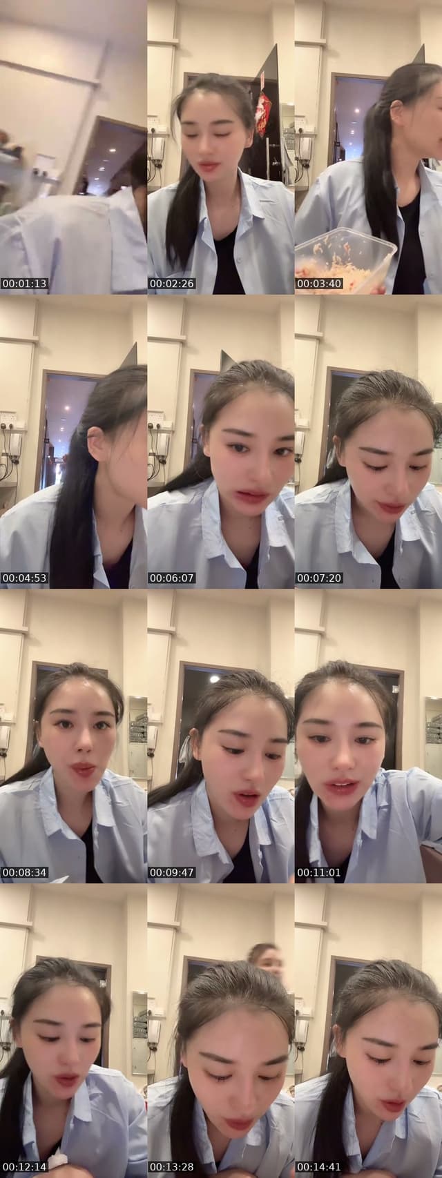 @www.tiktok.comchanel18 TikTok live