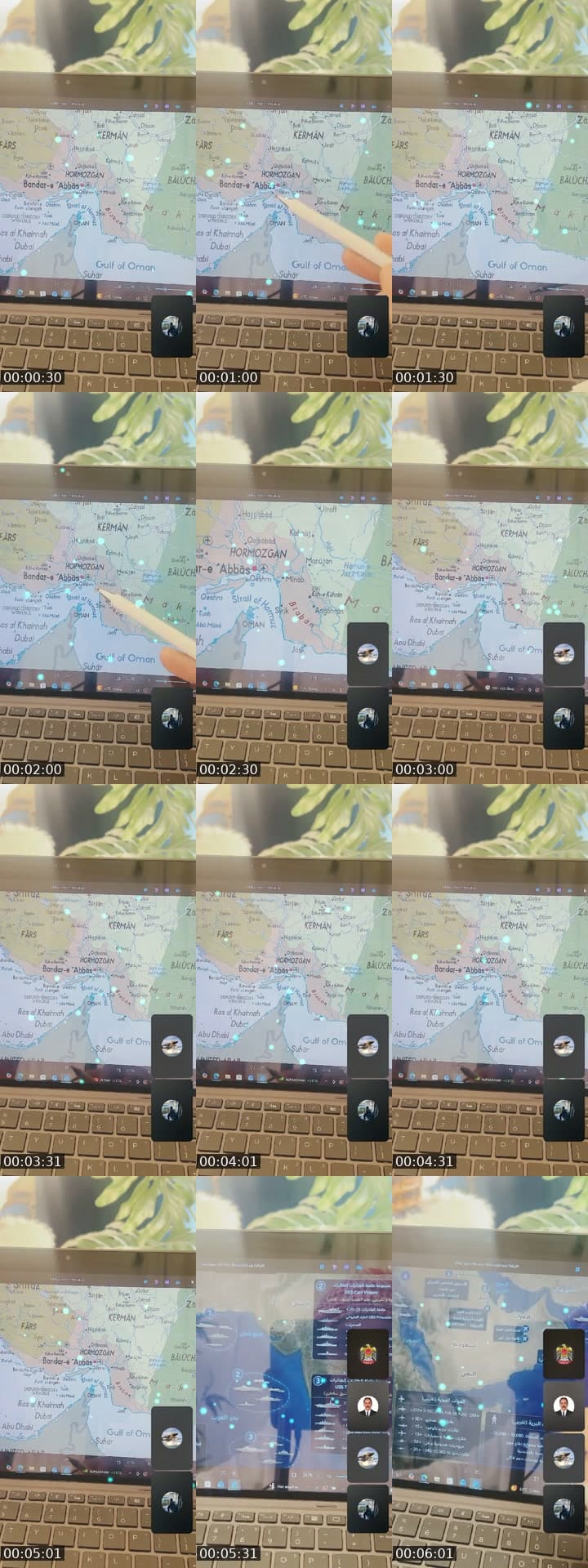 @alhebsi2250 TikTok live stream