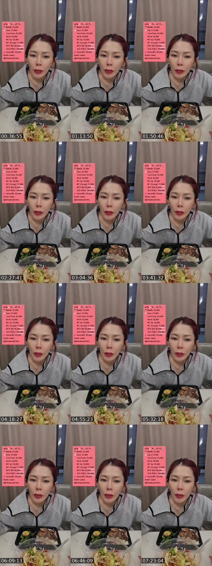 @dr.kaimook TikTok live stream
