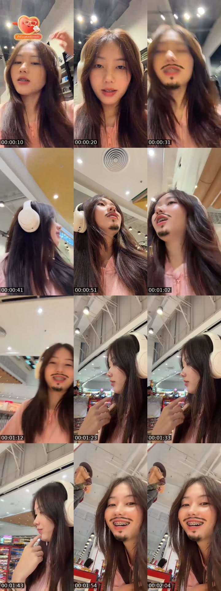 @monnnf TikTok live stream