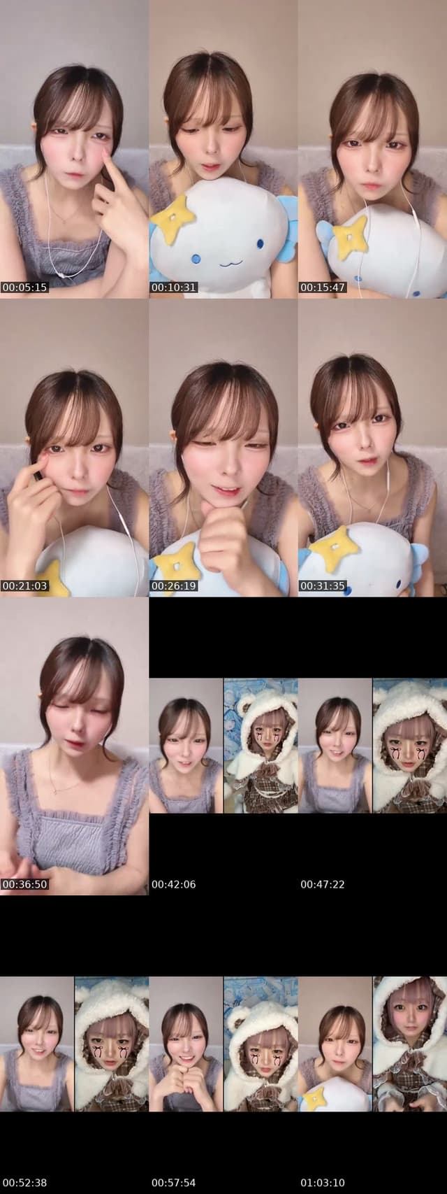 Japan TikTok live: ちょい短めだよーん by @mahina_cos