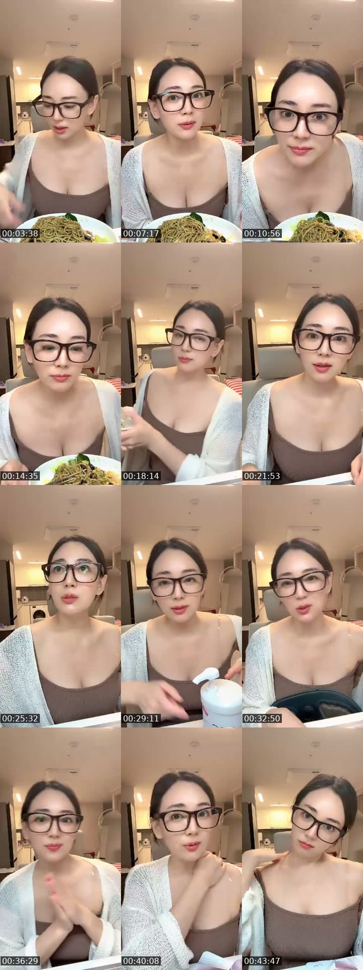 @iamdayooni TikTok live stream