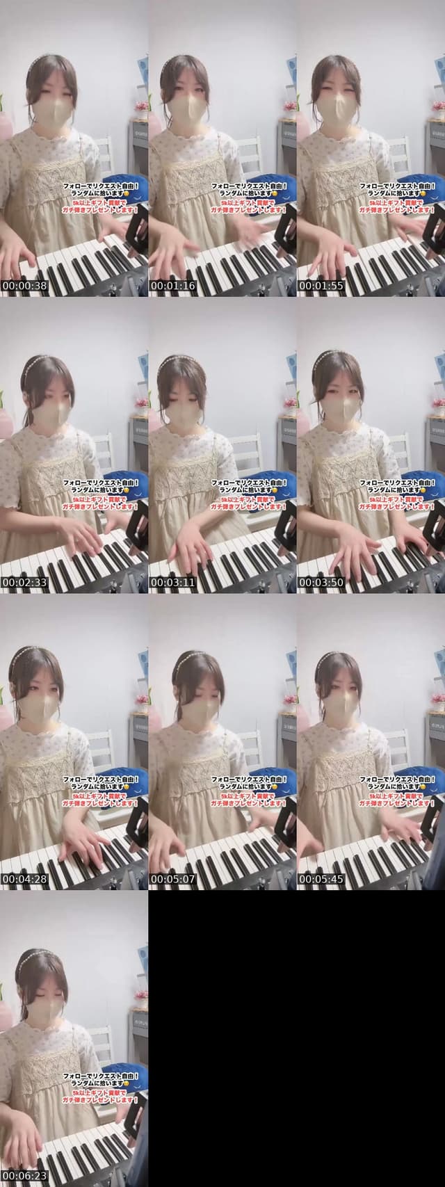 @cherry_purple213 TikTok live from 2026-07-08