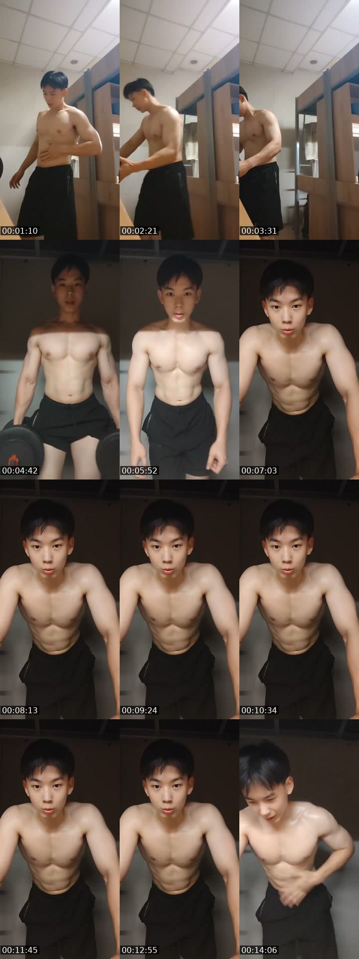 運動