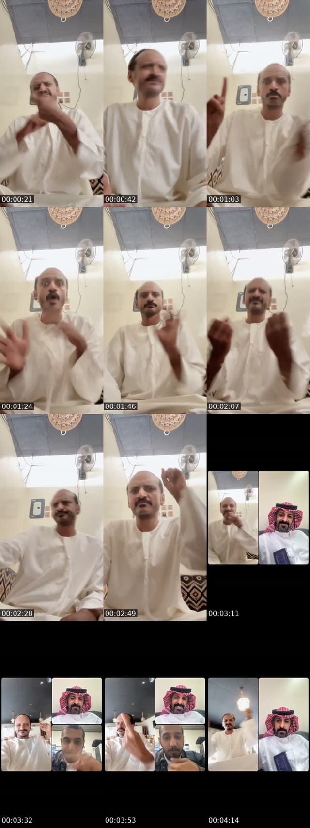 @kj8lj TikTok live