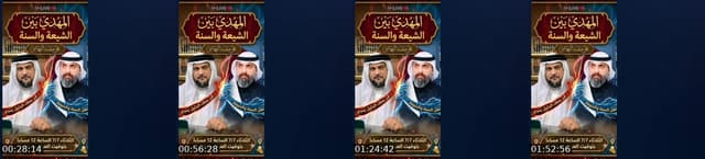 @elmo7areb3320 TikTok live
