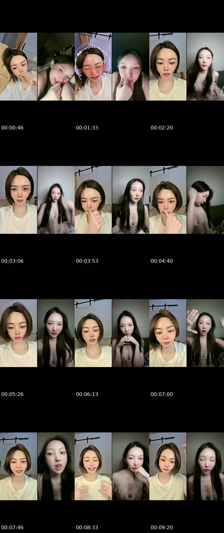 빈.zip
