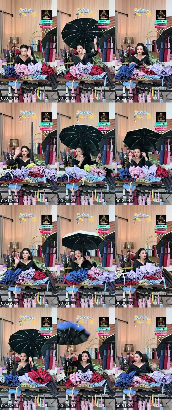 @apichai_.55 TikTok live stream