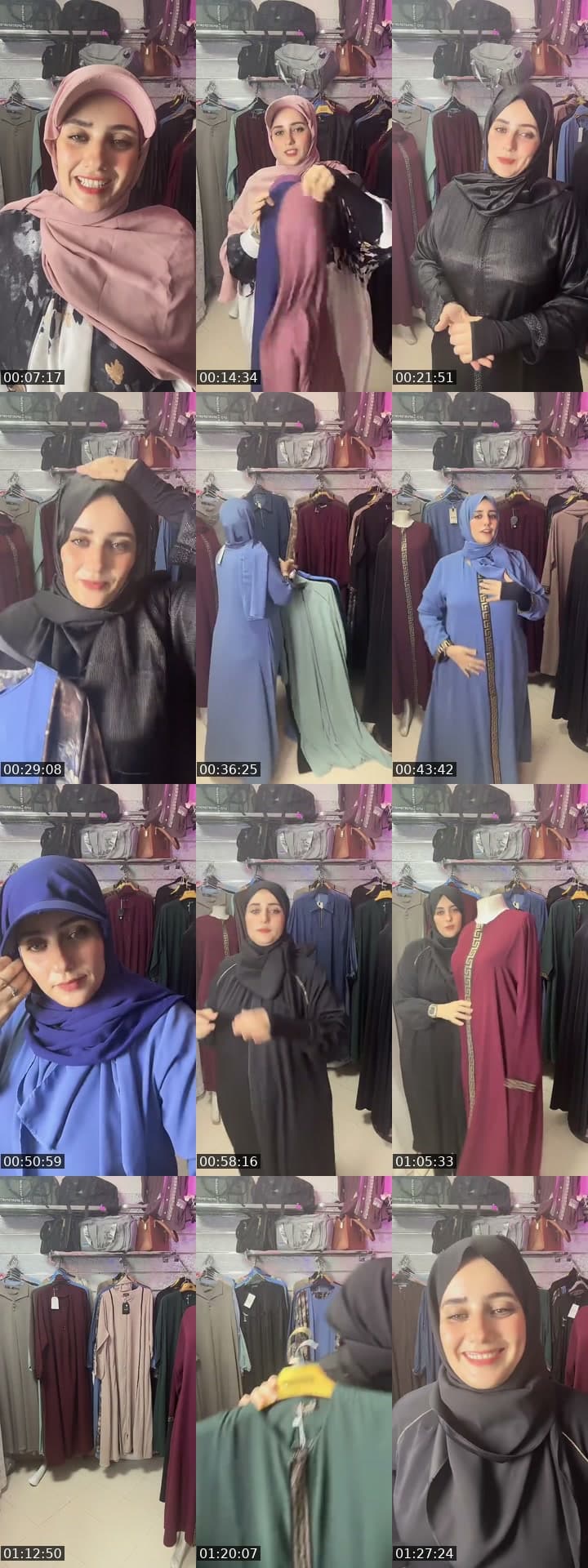 ملابس نسائية