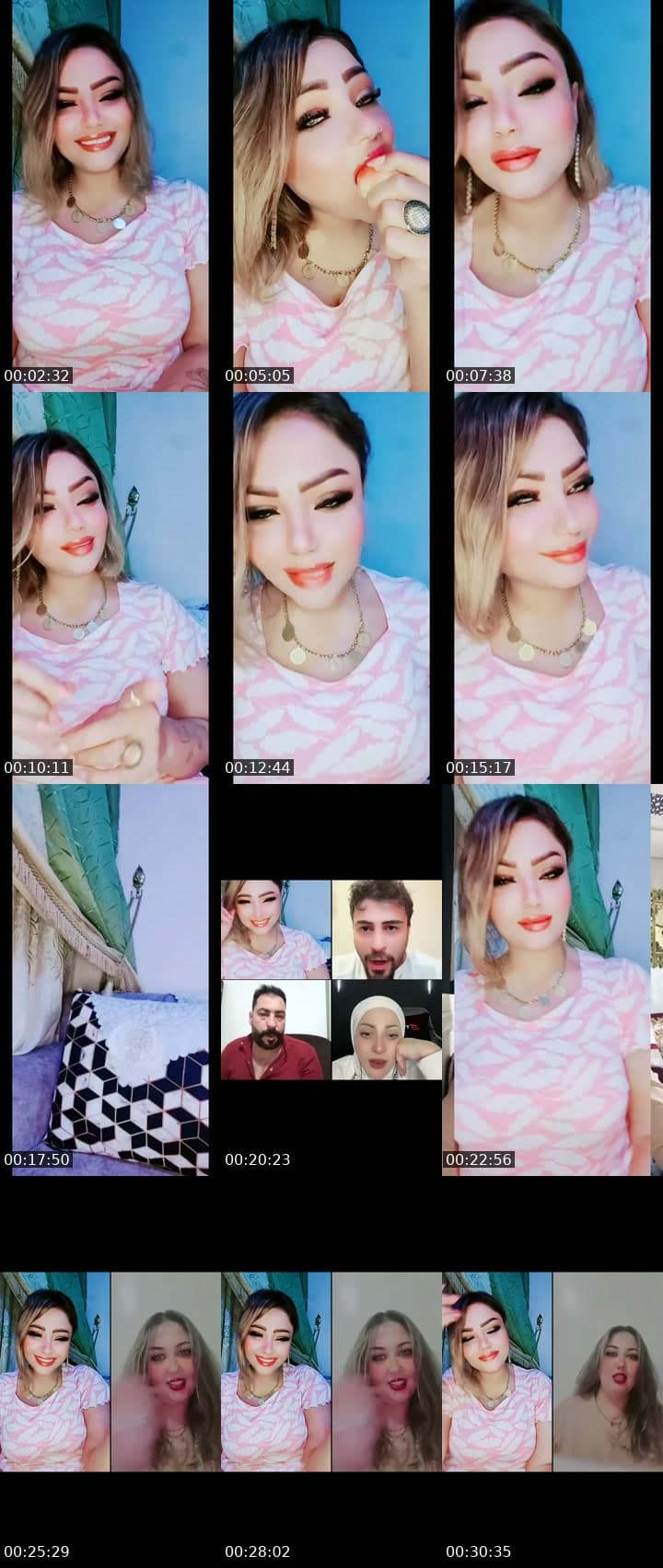 يارب فرحه كبيره♥️