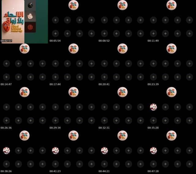 TikTok live: الإلحاد بلا زواق 🤡 by @karim.driss.loukili2