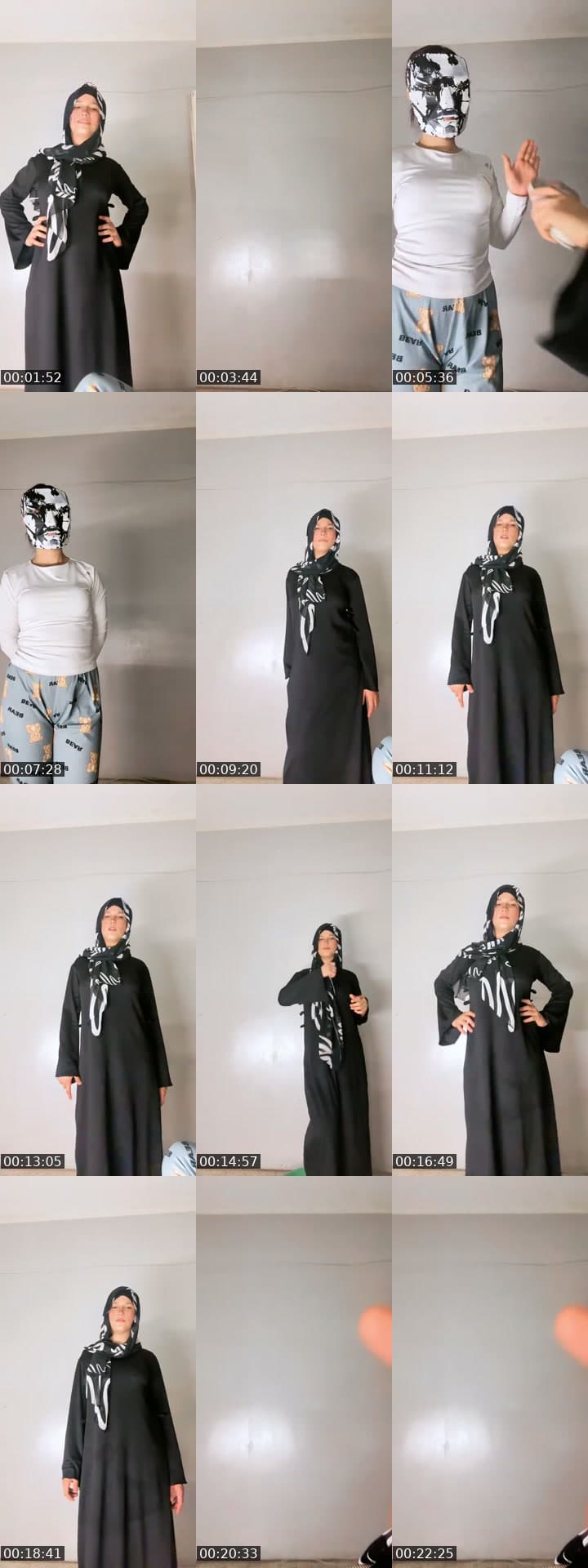 ارحب بالأسد