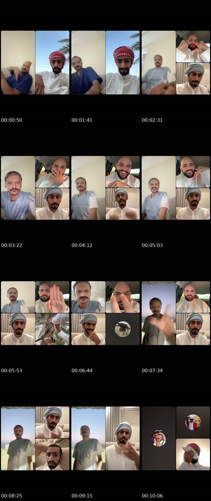 @kj8lj TikTok live stream