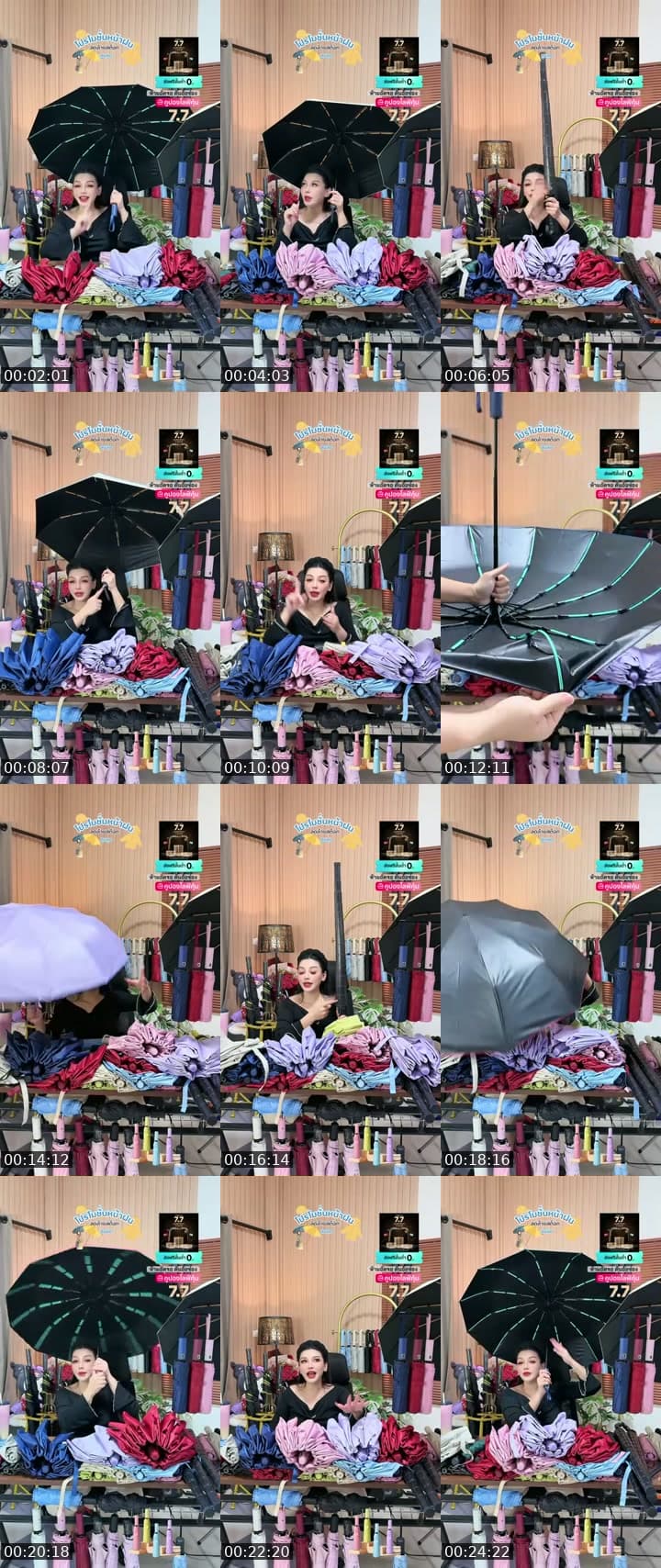 @apichai_.55 TikTok live stream