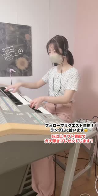 @cherry_purple213 TikTok live stream