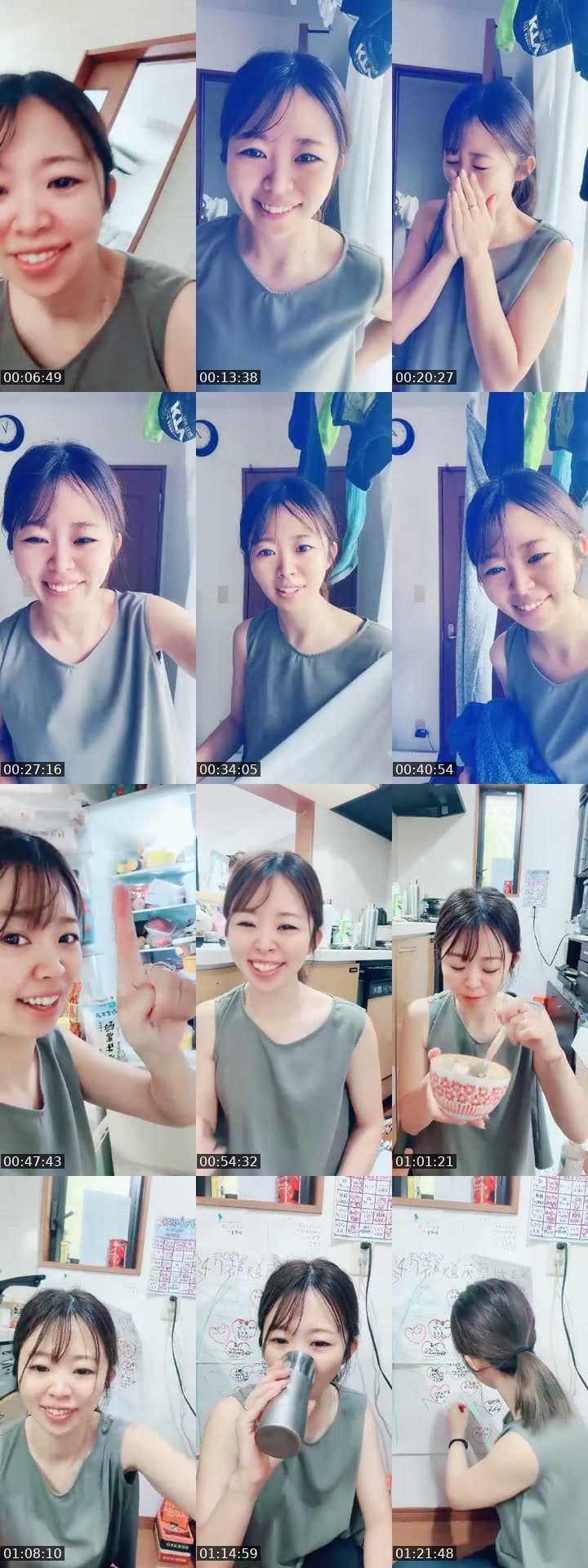 @ponkotu_mama_diary TikTok live stream