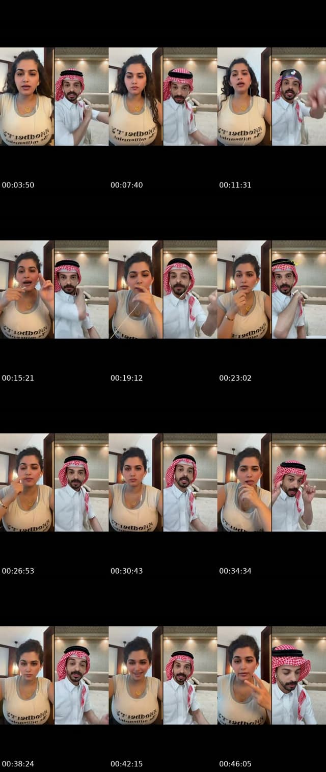 @ammounuae99 TikTok live from 2026-07-08