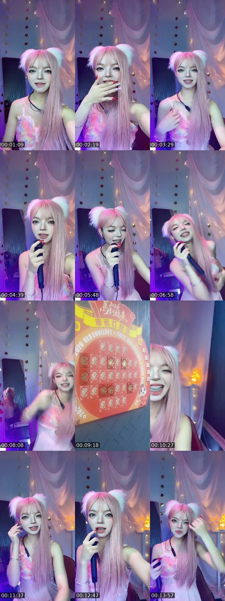 @beth666666 TikTok live stream