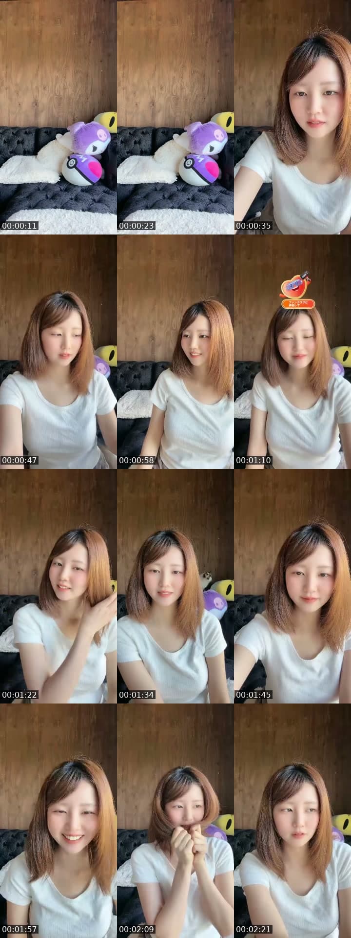 @fghuytrfvnfu TikTok live stream