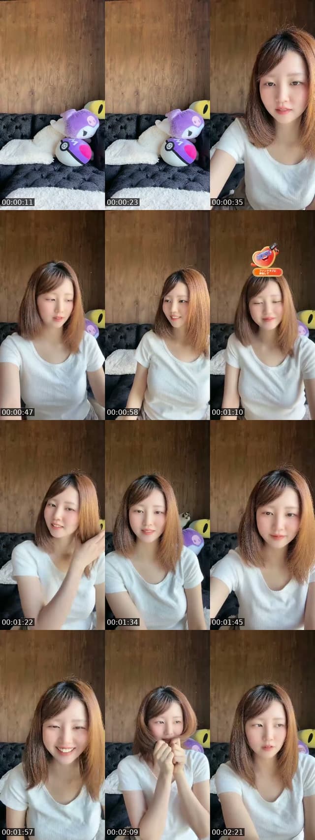 @fghuytrfvnfu Japan TikTok live from 2026-07-08