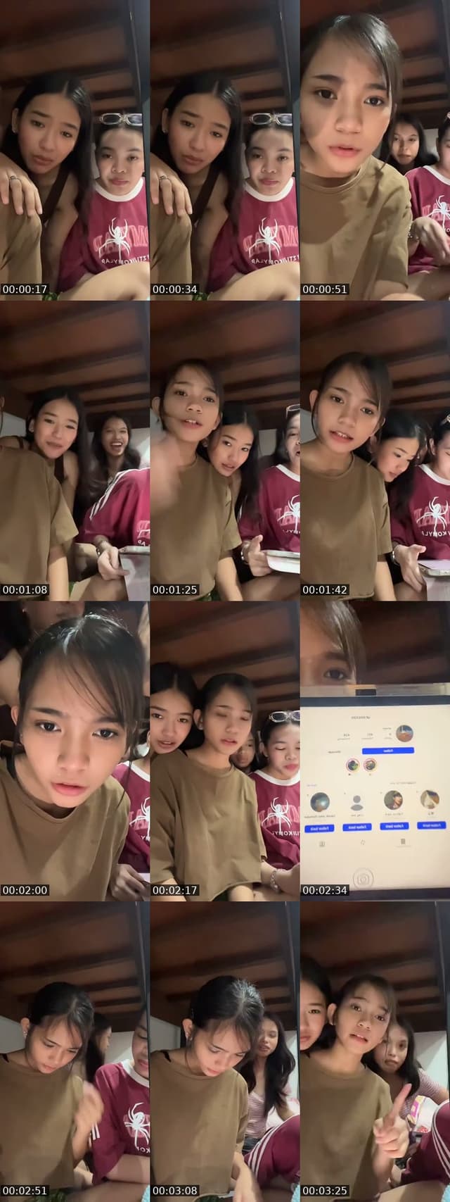 ig rate - @pspspspspspspsmeow
