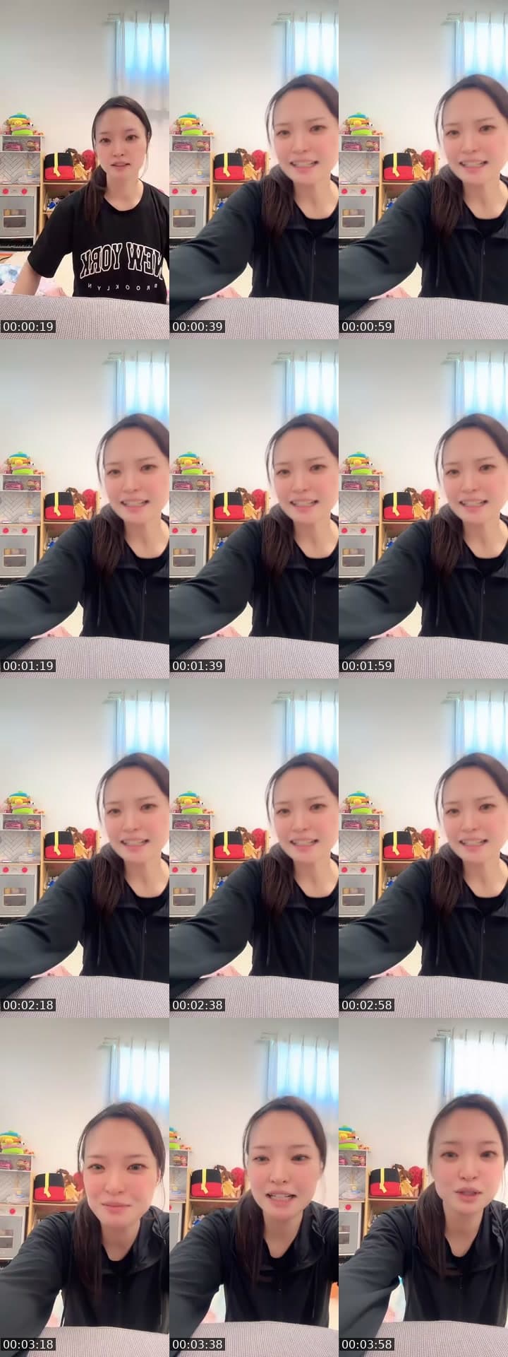 @mizuki00400 TikTok live stream