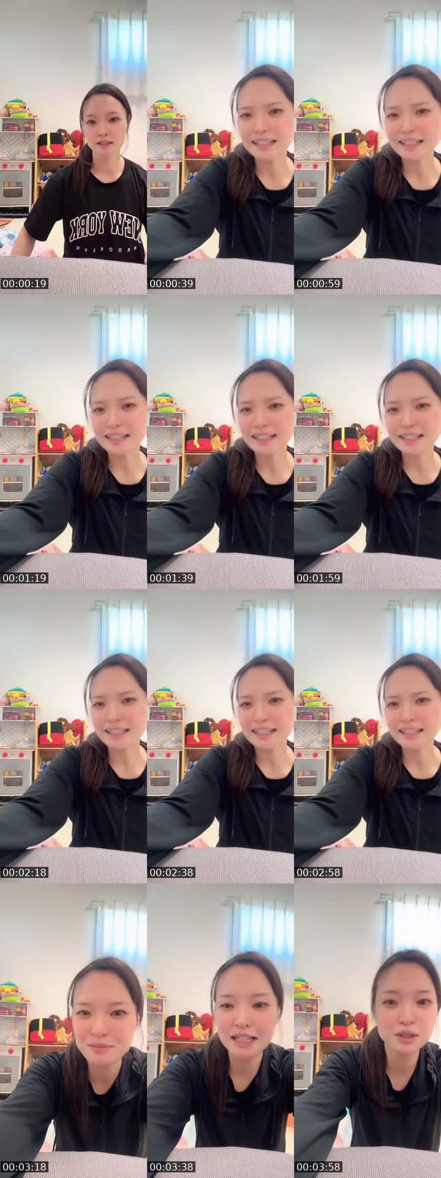 @mizuki00400 Japan TikTok live from 2026-07-08
