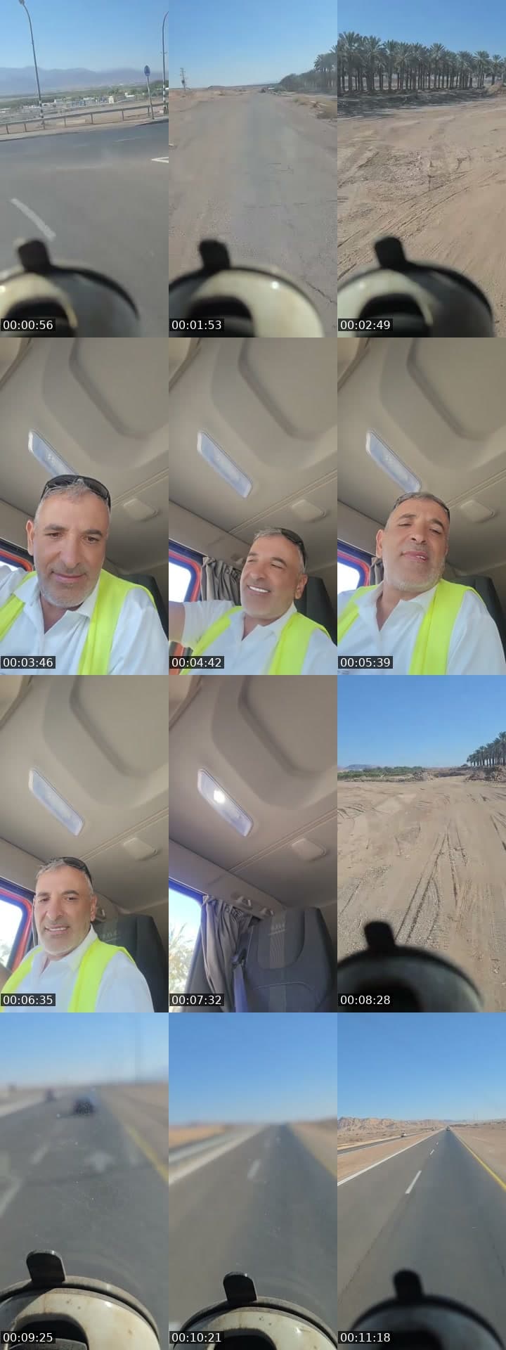 @.2739410 TikTok live stream