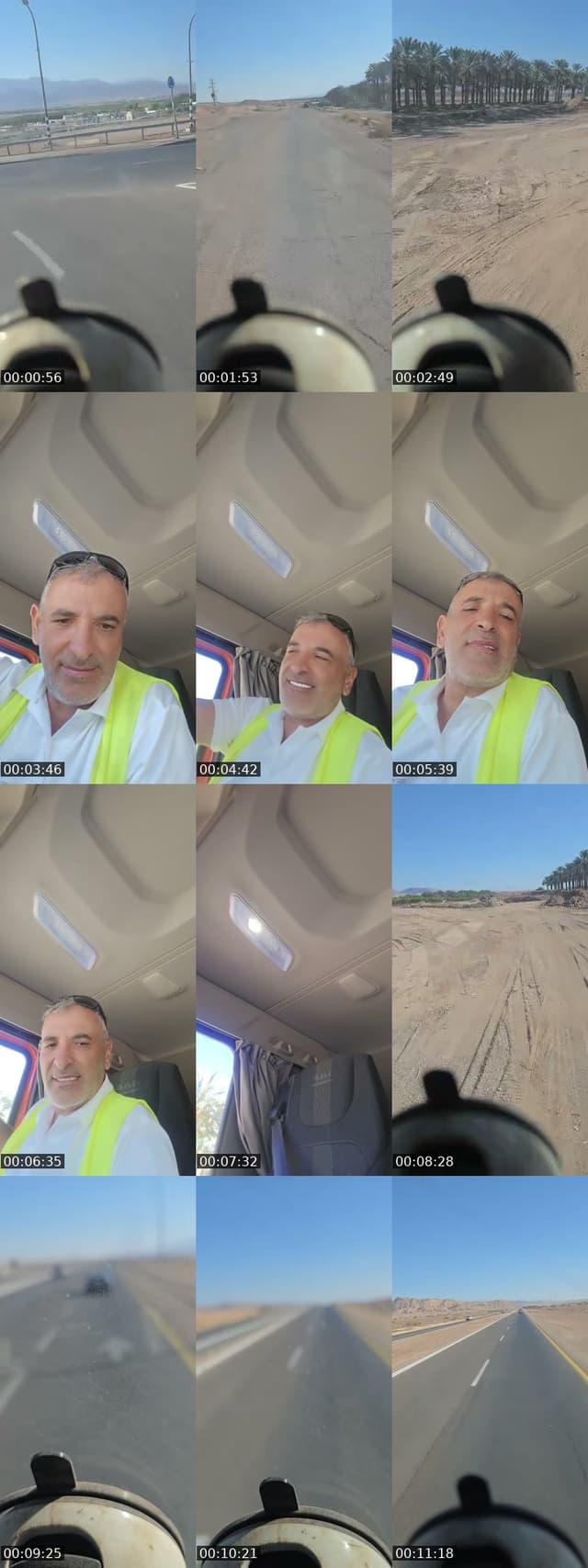 @.2739410 Israel TikTok live from 2026-07-08