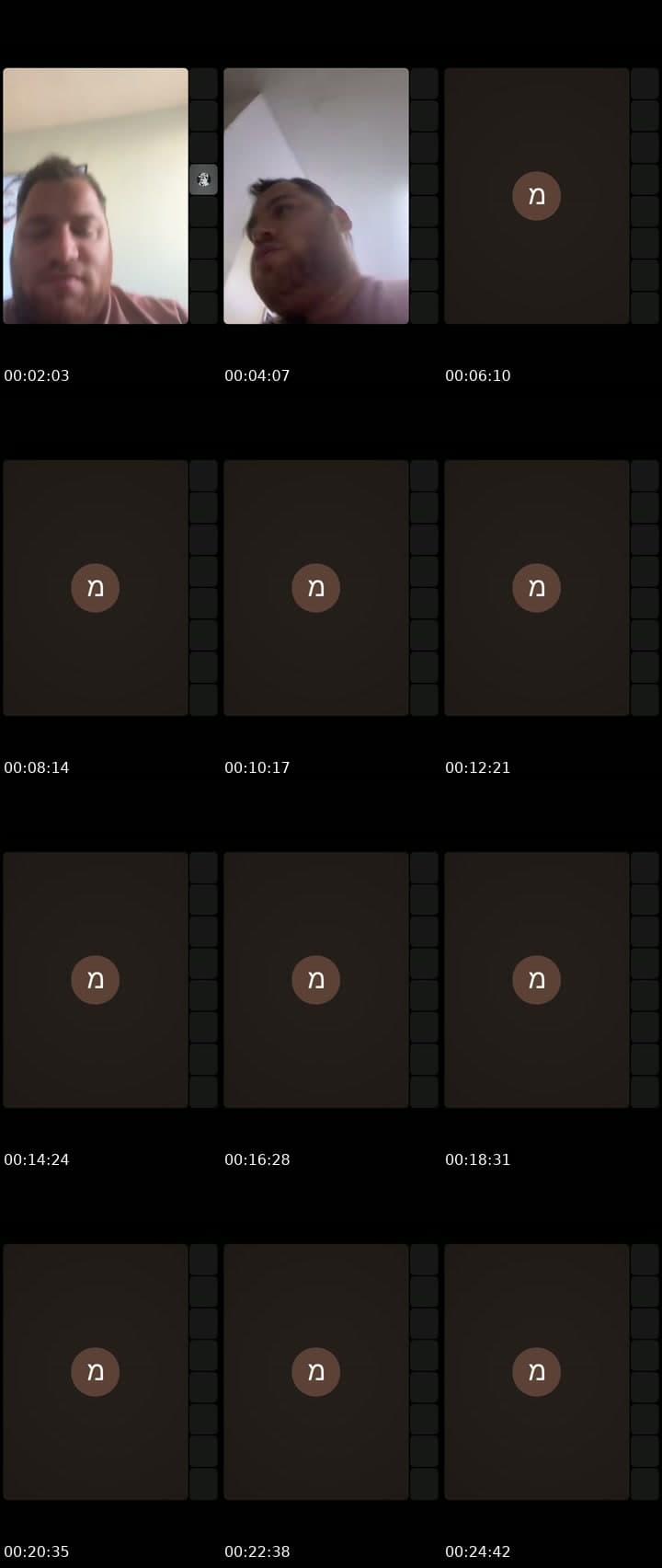 @user5082837059976 TikTok live stream