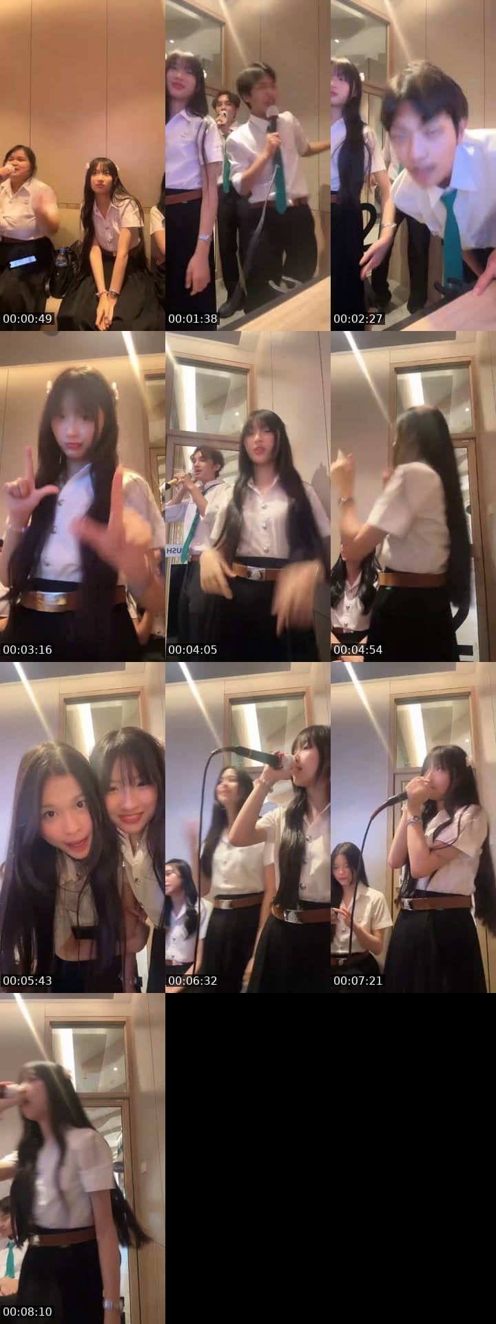ร้องเกะกับเพื่อน