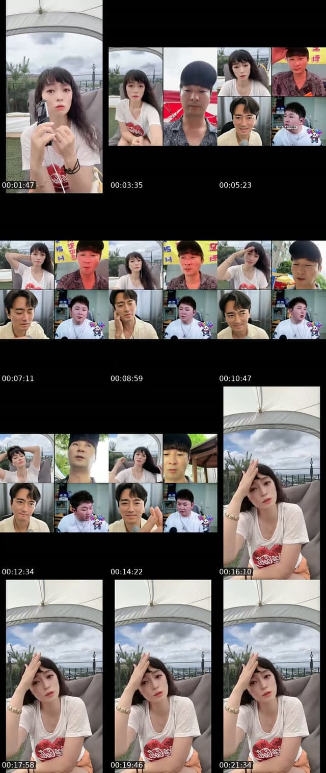 TikTok live: 같이 수다나 ~~💕 by @g_nuna