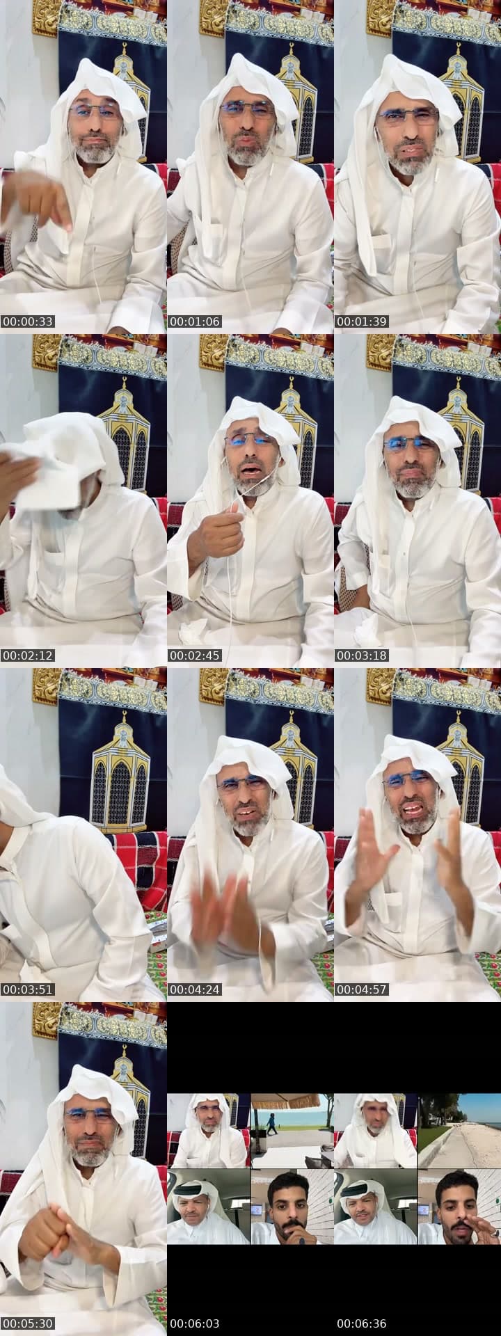 اهلاً وسهلاً
