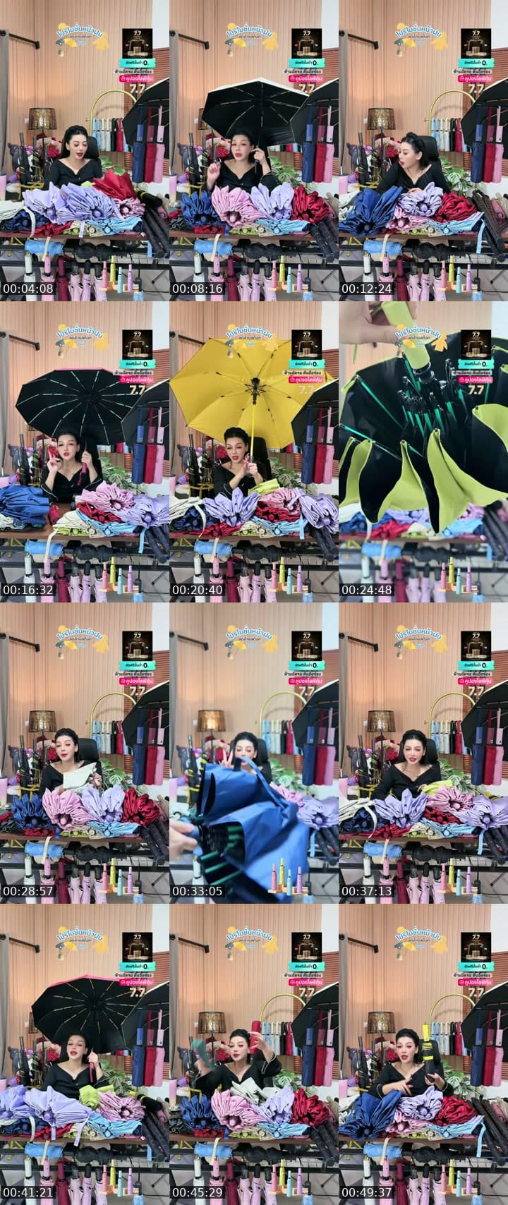 @apichai_.55 TikTok live stream