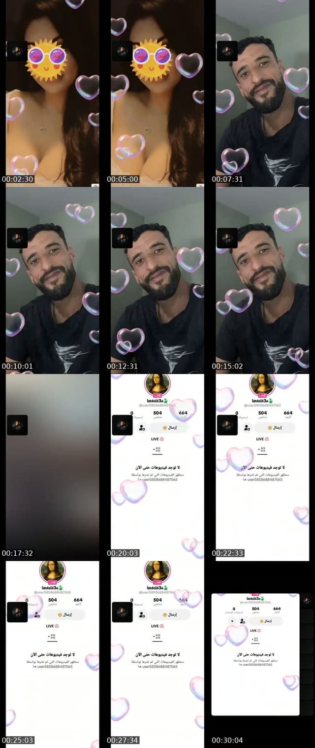 ألف عدو خير من صديق منافق - @rjalbrjal1