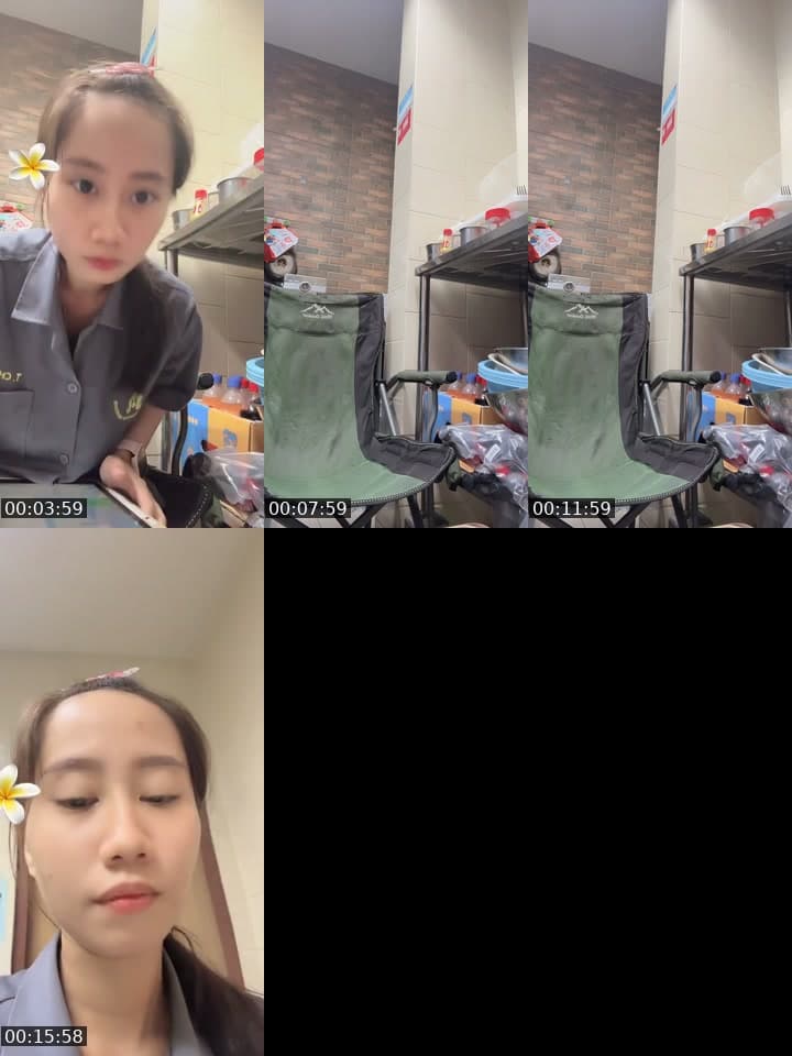 มา