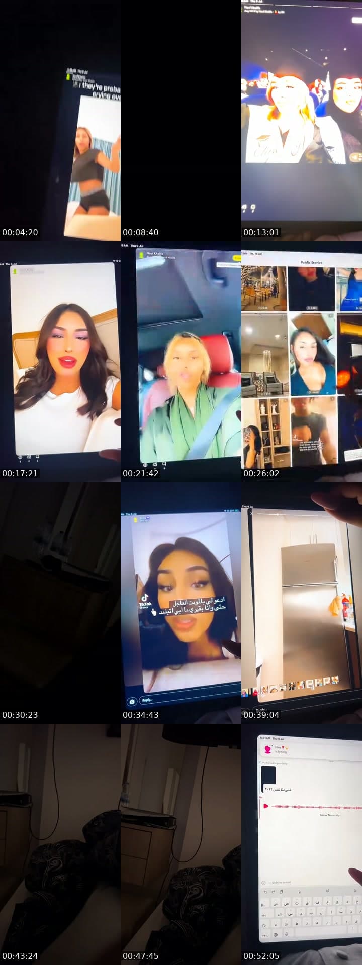 @noufkhallifa TikTok live stream