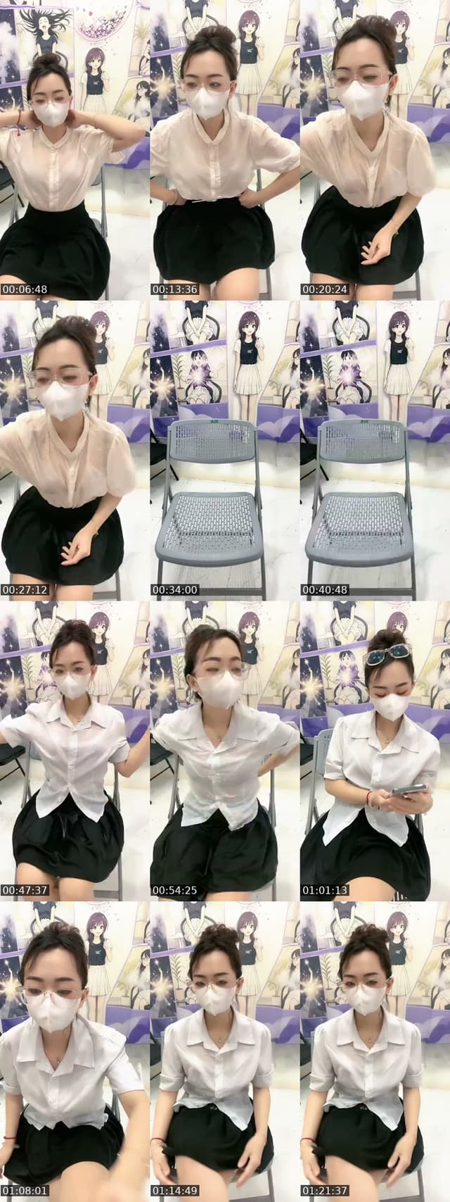 Hanh em đi - @hannie22957