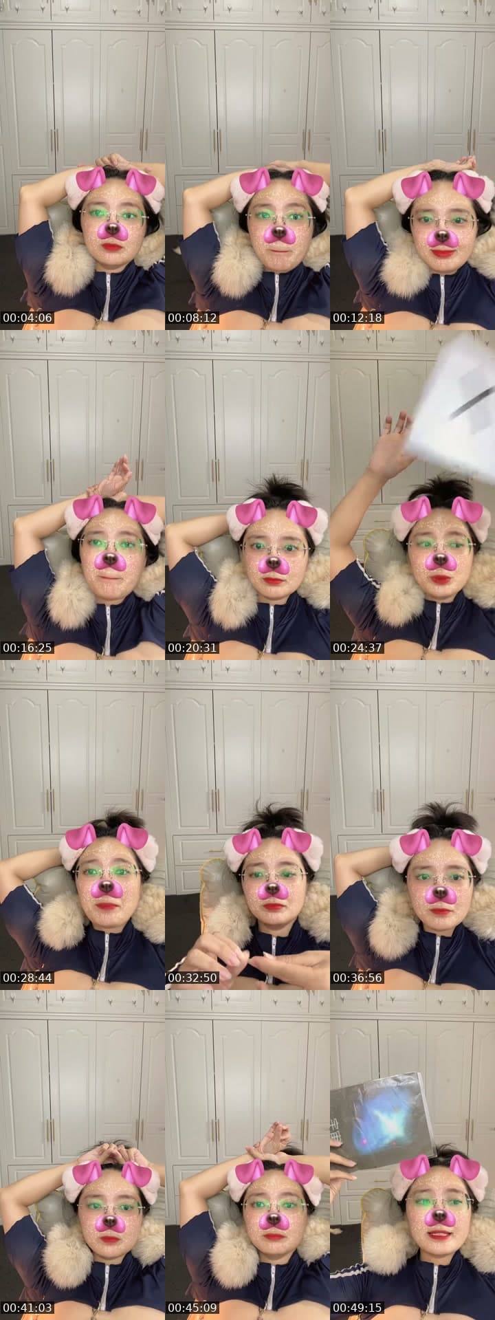@dhifafsharli8g9w TikTok live stream