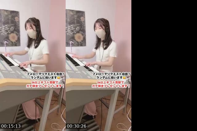 @cherry_purple213 TikTok live from 2026-07-09