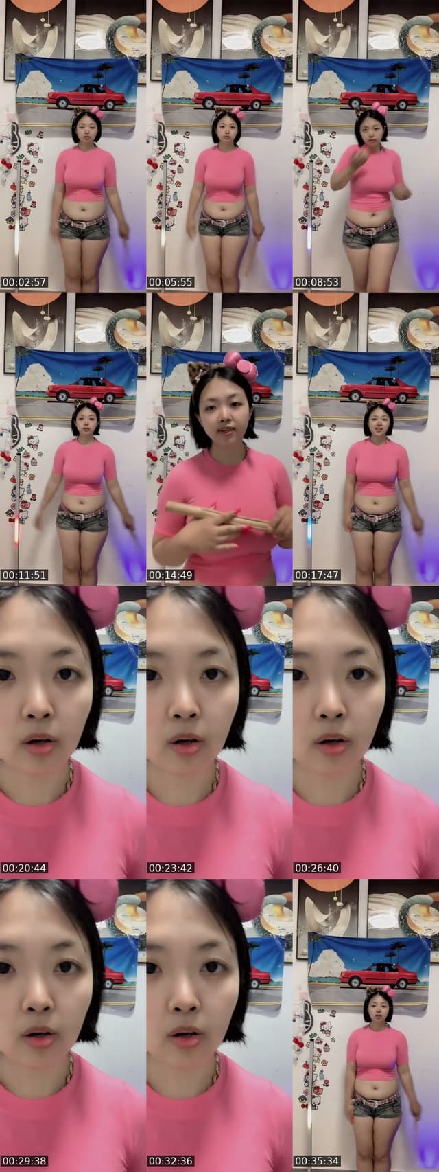 @user27181603352787 China TikTok live from 2026-07-09