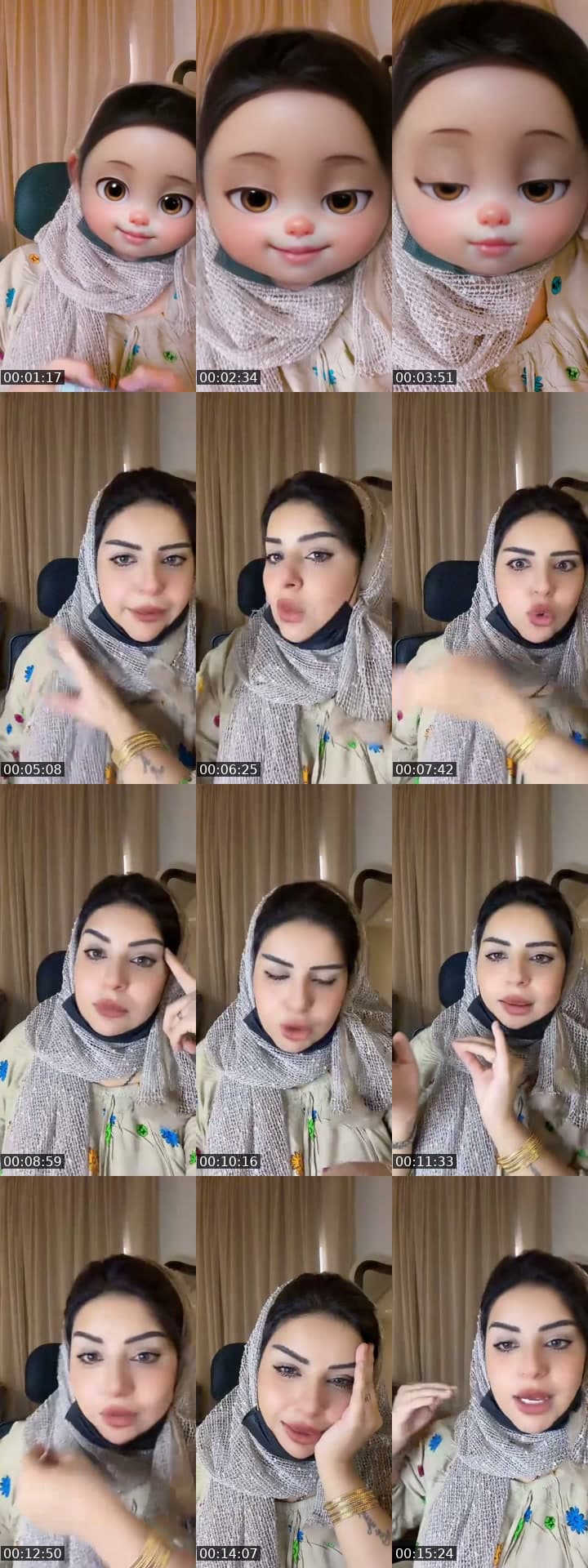@hoor_0502 TikTok live stream